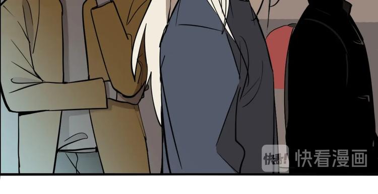 第46话 镜子（二）99
