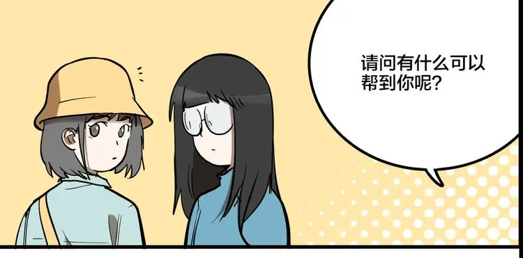 第79话 再见11