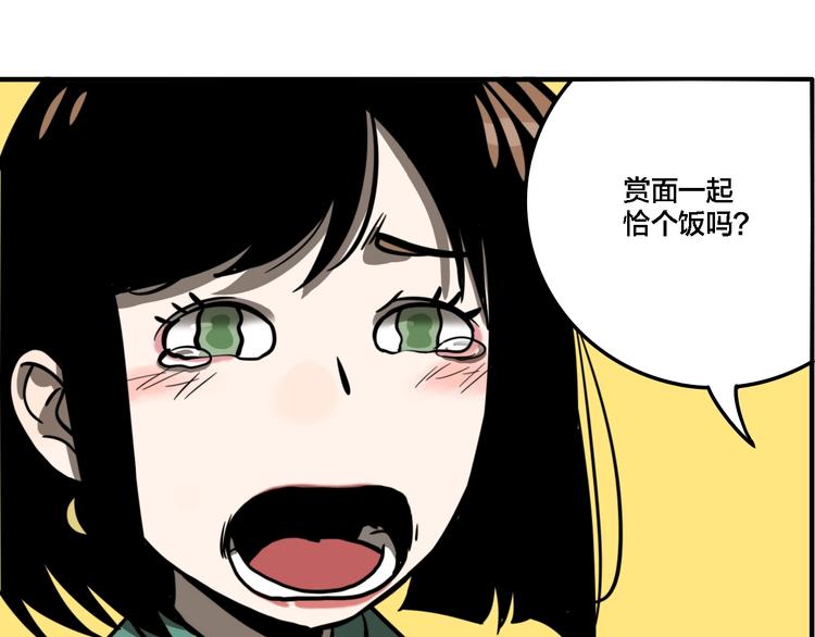 第13话 杀手（下）72