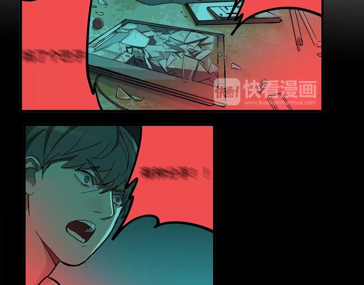第5话 头发（上）28