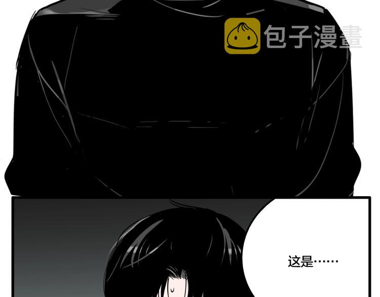 第49话 镜子（完）67