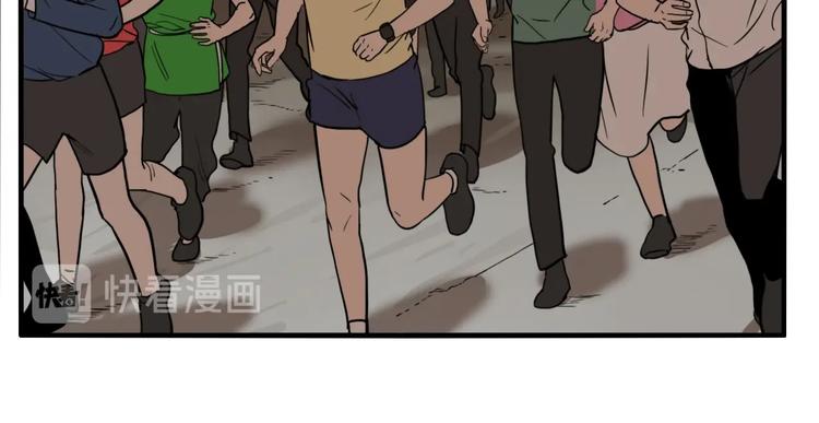 第53话 捉迷藏（二）35