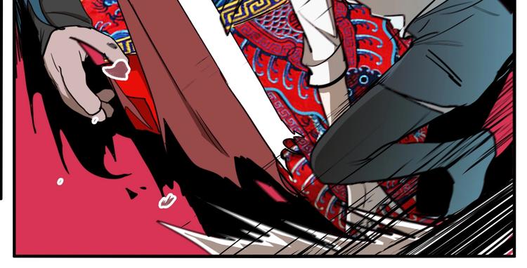 第56话 捉迷藏（五）51