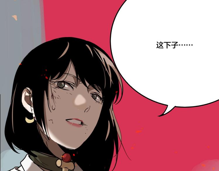 第57话 捉迷藏（六）103