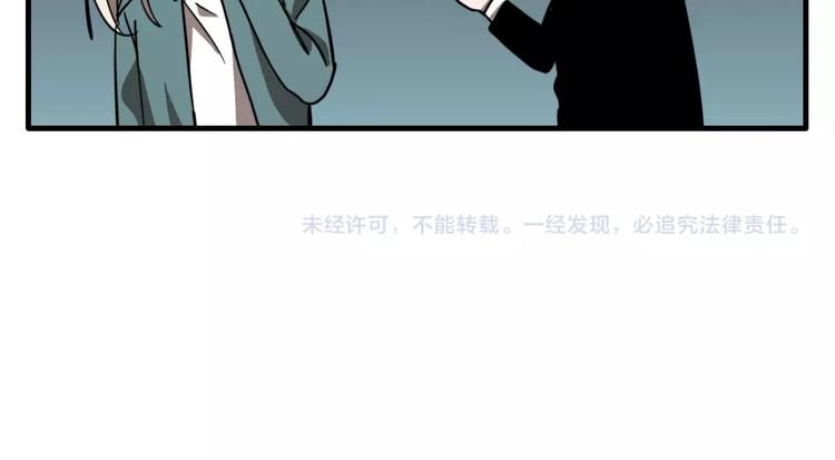 联动篇 力湾厂场事件（下）134