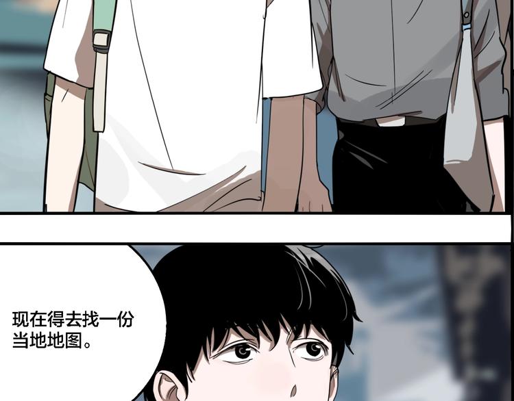 第26话 爱乐观音42