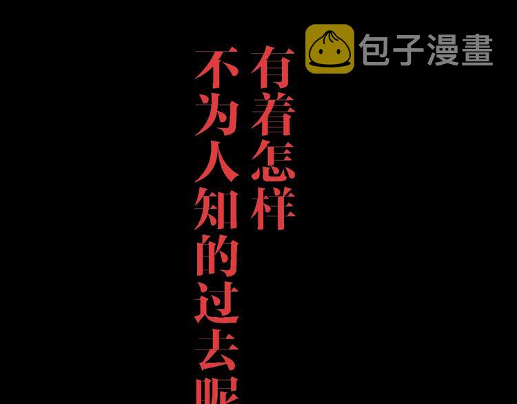 第23话 方崎103