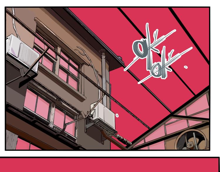 第54话 捉迷藏（三）4