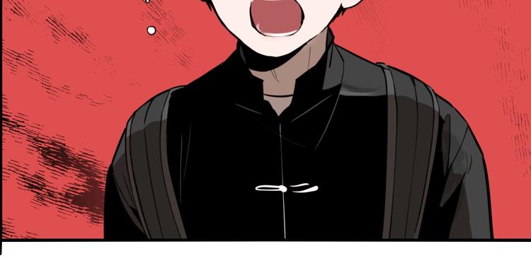 第47话 镜子（三）35