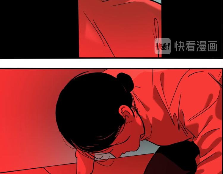 第62话 双胞胎事件（2）25