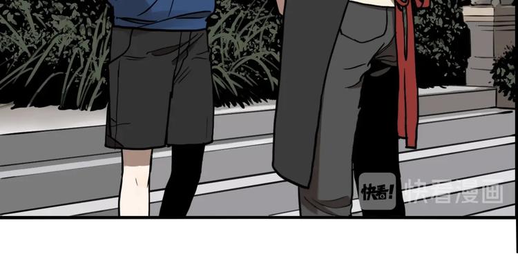 第61话 双胞胎事件（1）36