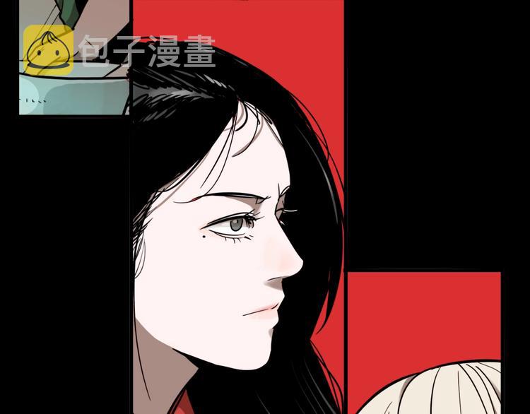 第33话 大战一触即发！113