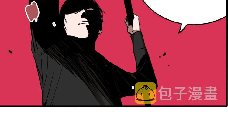 第54话 捉迷藏（三）71