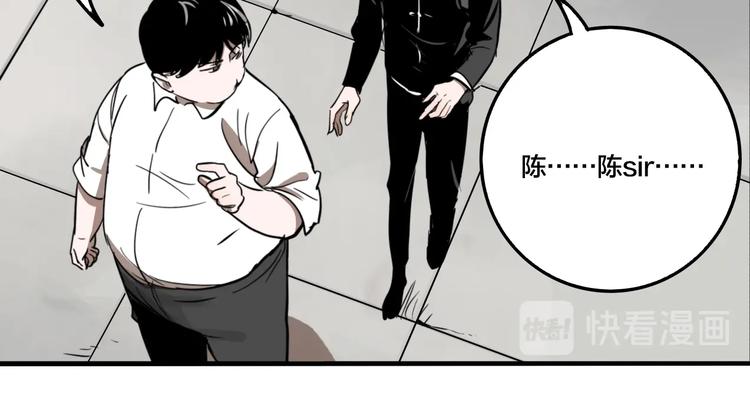 第47话 镜子（三）39