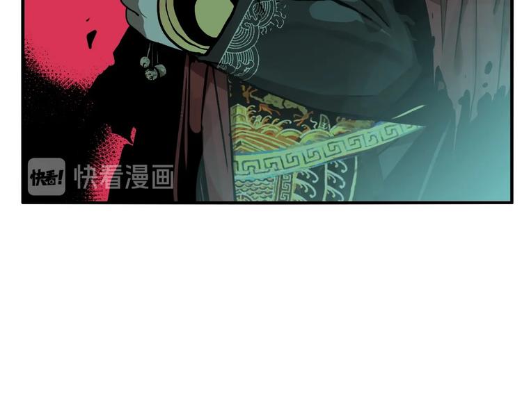 第53话 捉迷藏（二）6