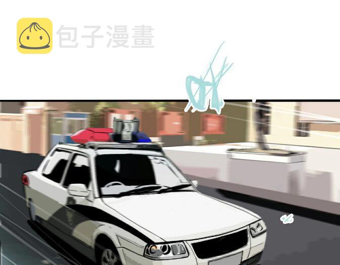 第33话 大战一触即发！96