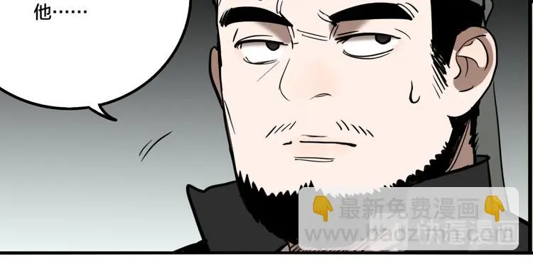 第79话 再见19