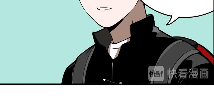 第46话 镜子（二）119
