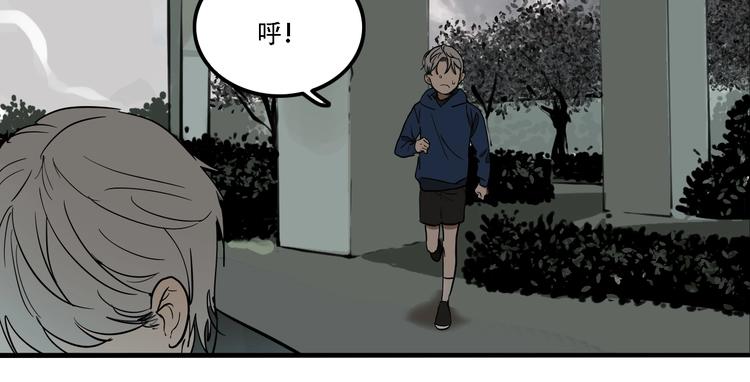 第63话 双胞胎事件（3）68