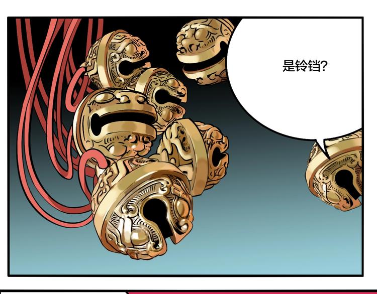 第58话 揪心反转！37