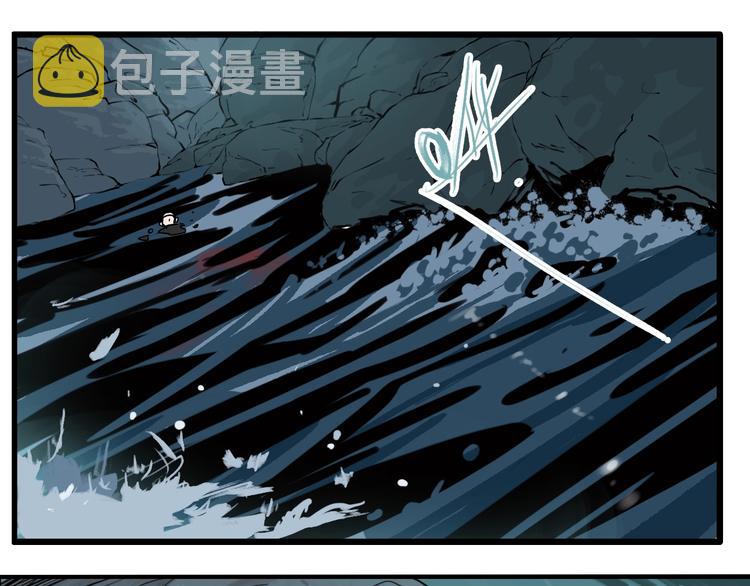 第31话 再见方崎…44