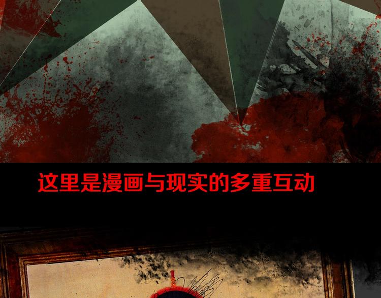 第14话 盒子100