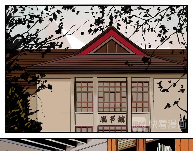 第69话 战斗开始13