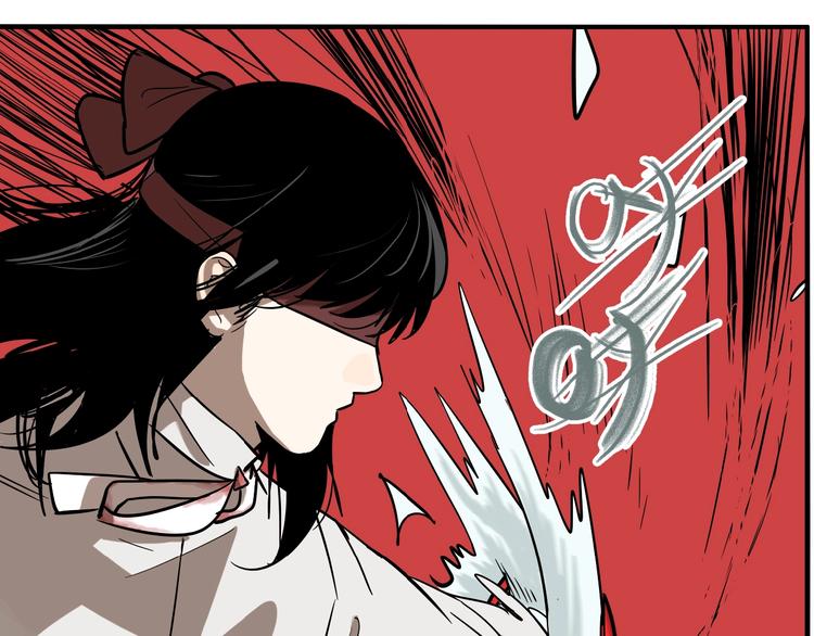 第48话 镜子（四）16