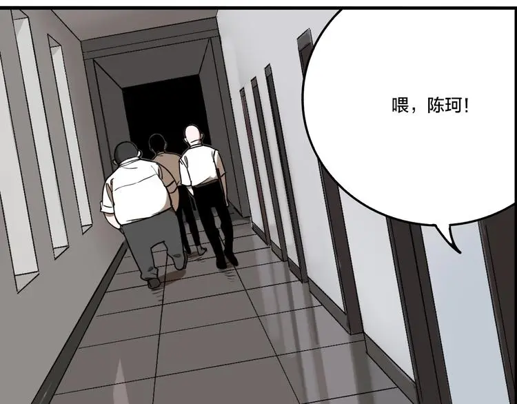 第80话 各自的未来50