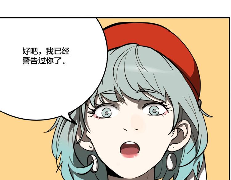 第25话 观音画像75