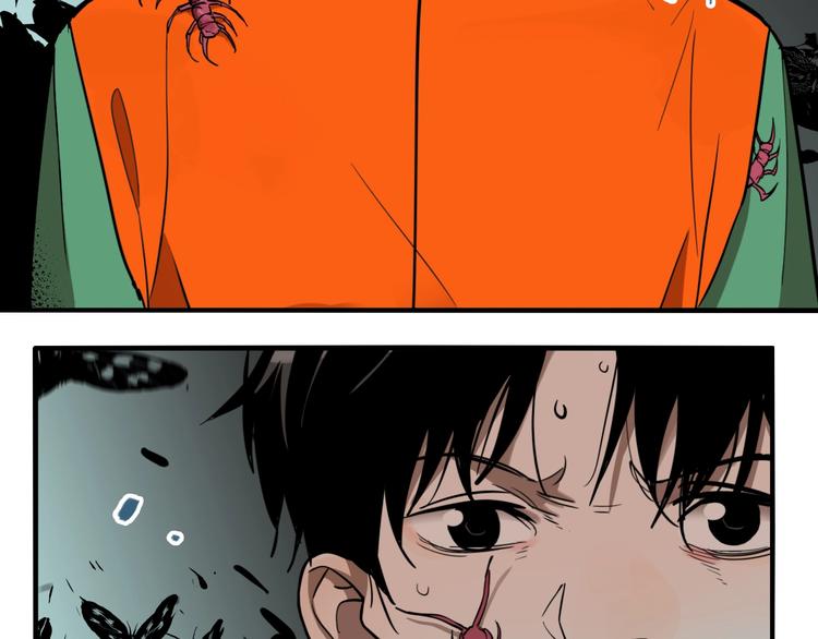 第35话 愿闻被夺！31