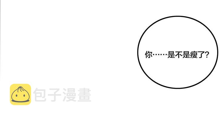 第47话 镜子（三）15