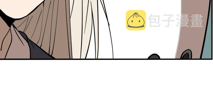 第45话 镜子（一）47
