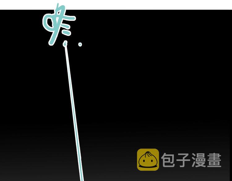 第14话 盒子27