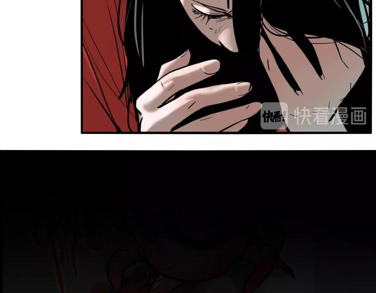 第36话 我来救你了！102