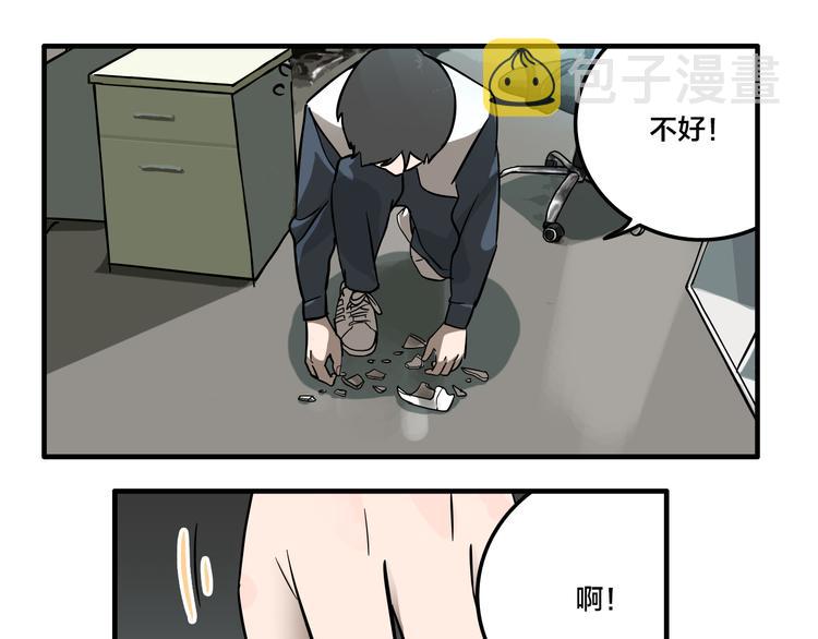 第4.5话 作文本42