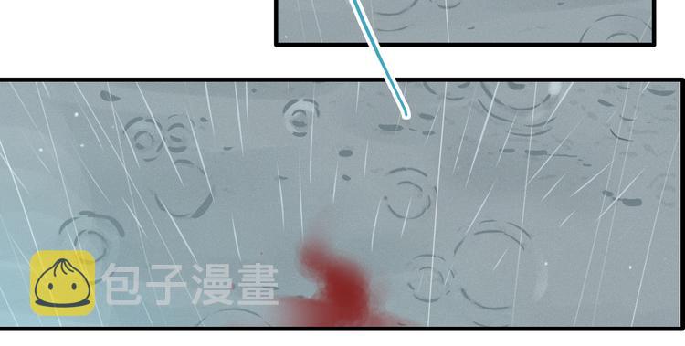 第4话 三个愿望55
