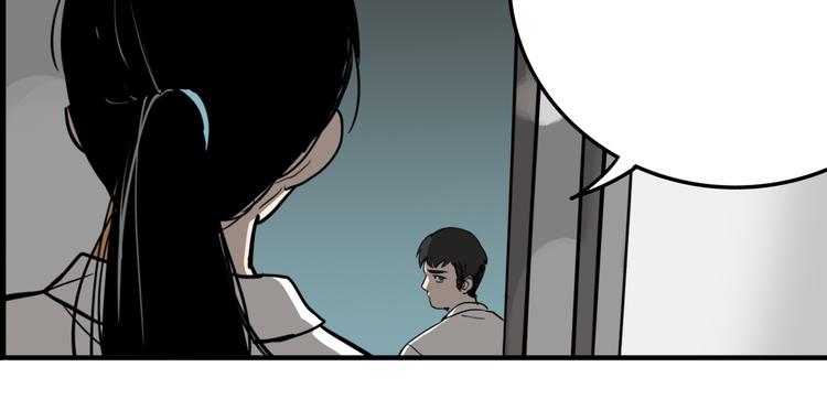 第6话 头发（下）34