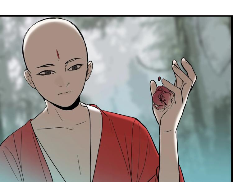 第30话 神仙下凡38