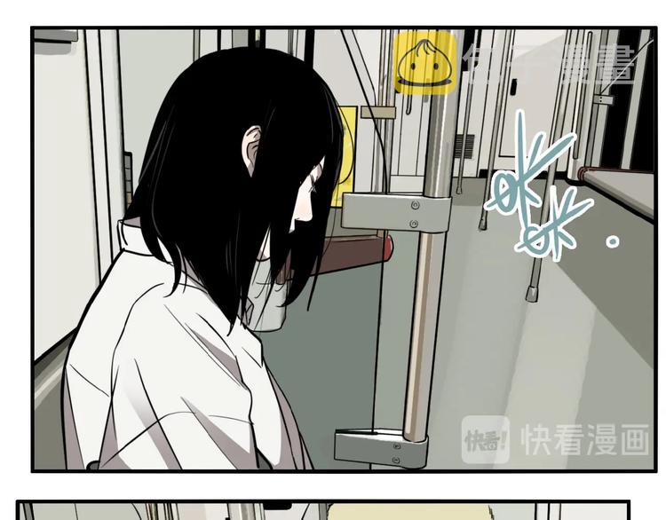 第42话 梦男（完）38