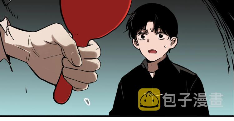 第46话 镜子（二）63
