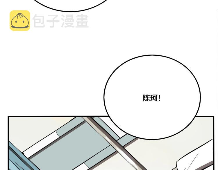 第25话 观音画像84