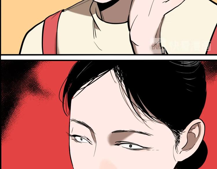第62话 双胞胎事件（2）14