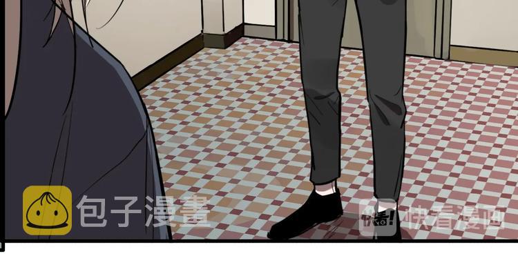 第45话 镜子（一）101