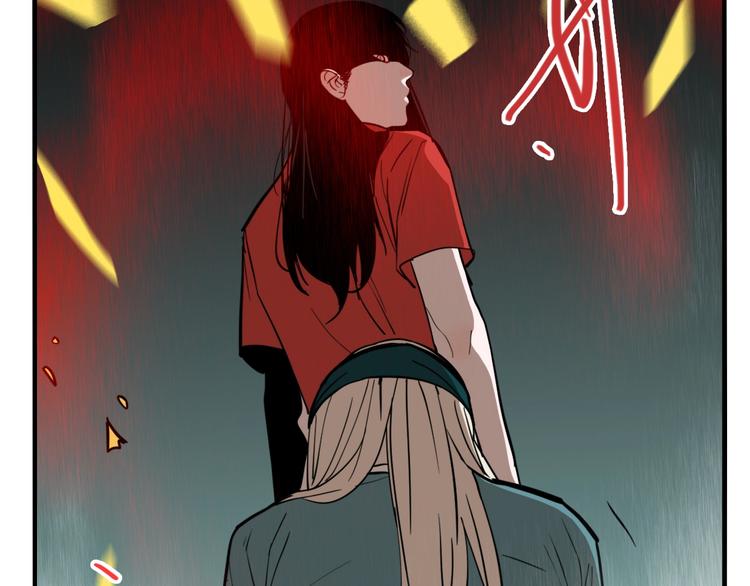 第35话 愿闻被夺！79