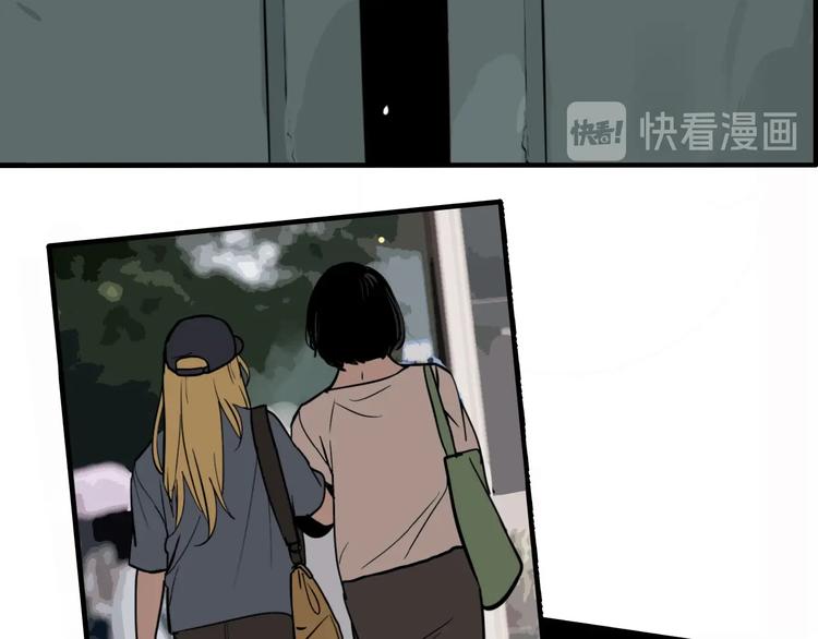 第48话 镜子（四）103