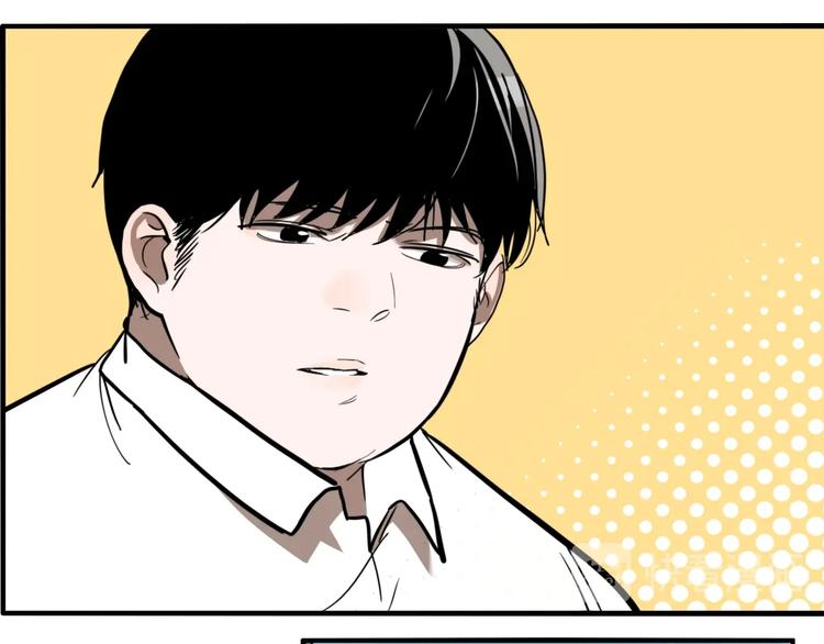 第50话 重要的事88