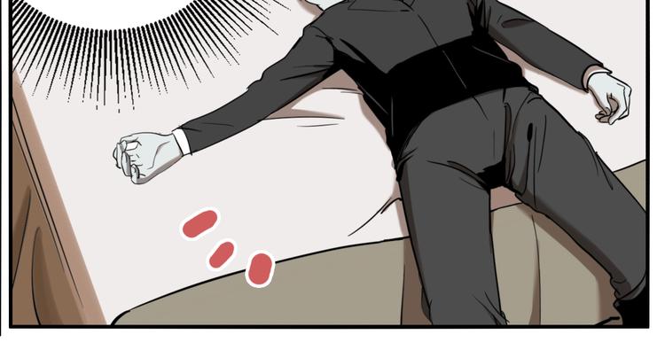 第70话 千禧大危机32