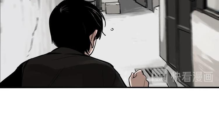 第44话 极凶之物41