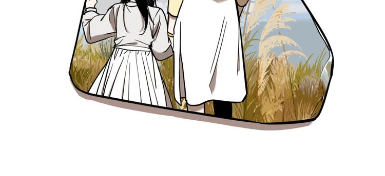第49话 镜子（完）134